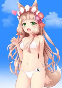 Maho Hime Connect! 2, English