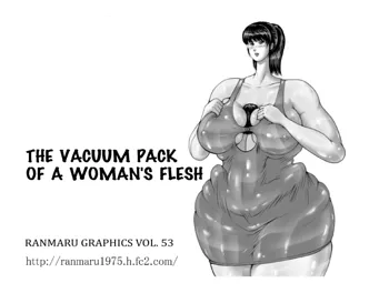 Meniku Shinkuu Pack | The Vacuum Pack Of A Woman's Flesh, English