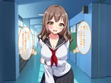 ようこそ裏文化祭へ 〜VRという名のゴーグルで性接待〜, 日本語