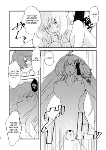 Chikyuu Saigo no Succubus ga Chaldea de Yarakasu Hon, English