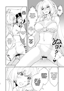 Chikyuu Saigo no Succubus ga Chaldea de Yarakasu Hon, English