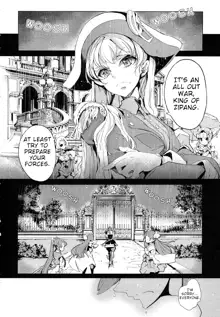 Eiyuu Senki - The World Conquest | Chapter 8, English