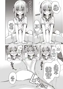 Suzuka no Obenkyou - Suzuka's Sex Class, English