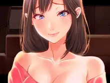 巨乳人妻かすみの誘惑 ～かすみちゃんって呼んでくれたら生でハメてもいいのよ～ 再編集版, 日本語