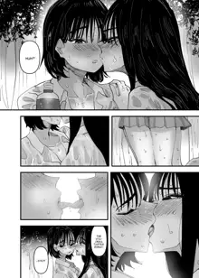 JK Couple ga Asedaku de Ecchi Suru Dake | Just A Couple JKs Having Sultry Sweaty Sex, English