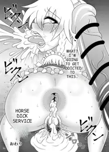 Sakuya's horse dick service, English