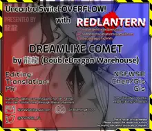 DREAMLIKE COMET, English