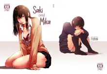 Saki to Mika | Saki and Mika, English