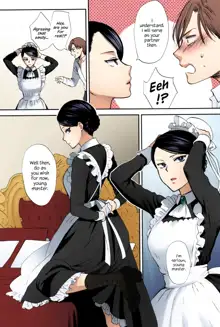 Kyoudou Well Maid - The Well “Maid” Instructor, English