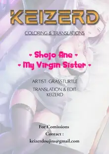 Shojo Ane | My Virgin Sister, English