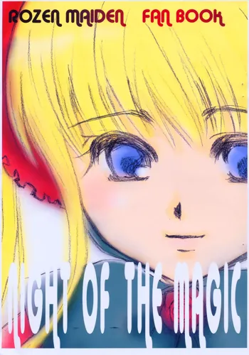 NIGHT OF THE MAGIC, 日本語