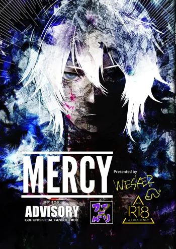 MERCY, 日本語