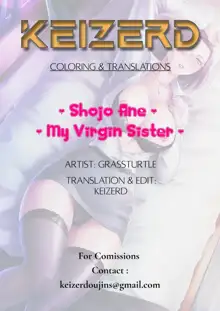 Shojo Ane | My Virgin Sister, English