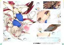 RE:COLORS!#02 秘境温泉に行ったら本当の楽園だった件, 日本語