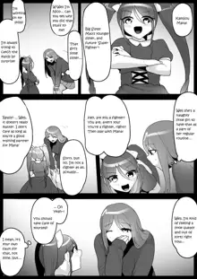 Fetishist Ch. 4, English