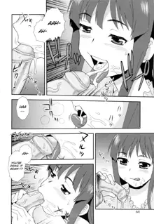 Wana ~Damasare Kegasareta Couple~ Ch. 3-10 (decensored), English