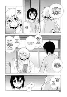 Wana ~Damasare Kegasareta Couple~ Ch. 3-10 (decensored), English