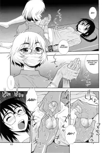 Wana ~Damasare Kegasareta Couple~ Ch. 3-10 (decensored), English