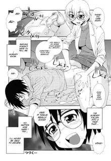 Wana ~Damasare Kegasareta Couple~ Ch. 3-10 (decensored), English