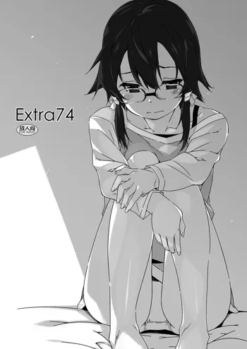 Extra 74, English