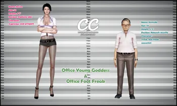 OfficeFootFreak 1-3