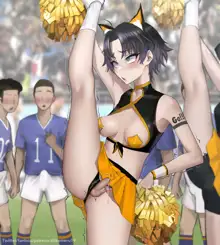 Cheerleader uncensored, 日本語