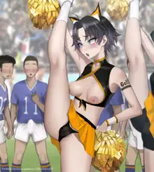 Cheerleader uncensored, 日本語