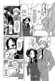 Koe.Mane Ch. 1-6, English