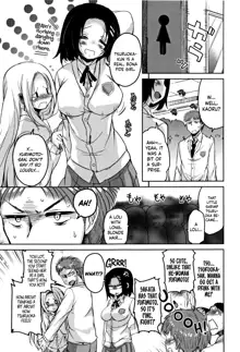 Koe.Mane Ch. 1-6, English