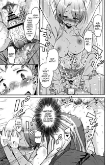 Koe.Mane Ch. 1-6, English