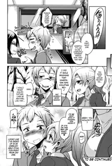 Koe.Mane Ch. 1-6, English