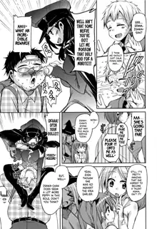 Koe.Mane Ch. 1-6, English