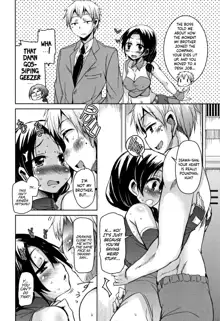 Koe.Mane Ch. 1-6, English