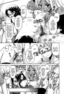 Koe.Mane Ch. 1-6, English