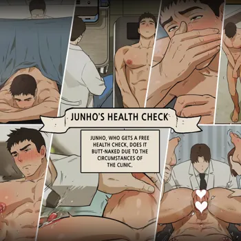 Junho no Kenkoushindan | Junho's Health Check, English