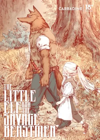 The Little Elf and the Savage Beastmen (decensored), English