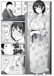 The Housewife and the NTR Onsen Vacation Anthology (decensored), English