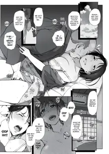 The Housewife and the NTR Onsen Vacation Anthology (decensored), English