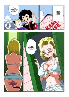 Android 18 vs Master Roshi (decensored), English