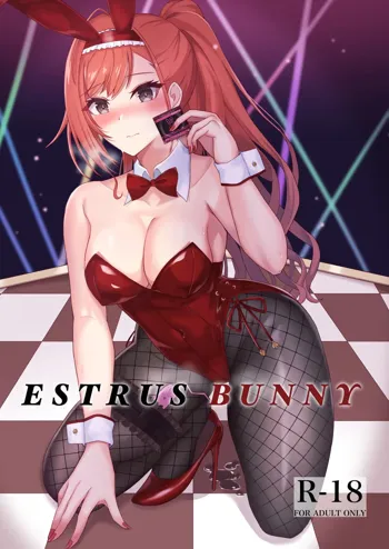 ESTRUS BUNNY, 中文