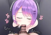 トワ様と夜の学校で… Vol.02 - キス手コキ編, 日本語