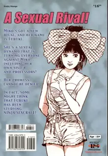 La Blue Girl Vol.6, English