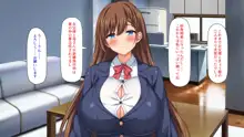 弟のムラムラチンポをお世話するのはお姉ちゃん達の役目です!, 日本語