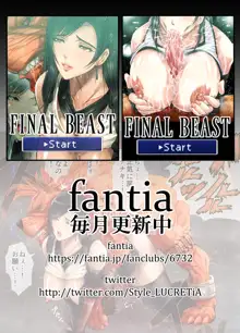 FINAL BEAST, English