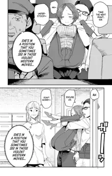 Nerusone-senpai no Yarikata | Nerusone-senpai's Way of Doing, English