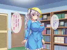 らぶみ～おっぱいシスターズ! ～義姉妹と一つ屋根の下で発育観察同棲生活!?～, 日本語