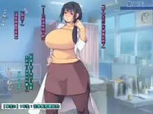 Hokenshitsu no Kyonyuu Hitozuma Sensei ga Sex Arbeit ~Osaru na Seito ga Enen to~, 中文