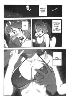 Gokkun Shojo - Drinking Virgin (decensored), English