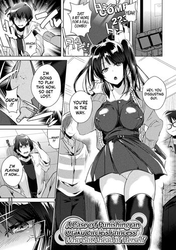 A Case of Punishing an Otaku Circle Princess Who Got Ahead of Herself, English