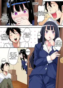 Gal Mama to Pakopako SEX ~ Hitozuma no Chouzetsu Tech ni Majiiki Zecchou! Ch5, English